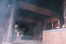 为保孩子母亲舍命，感动上天来世投胎做个