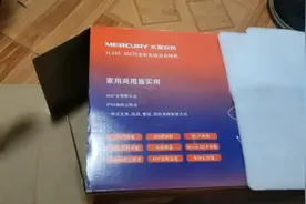 #水星安防摄像头  360旋转  语音对讲  双光  摄像头连接教程