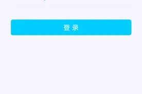 我QQ被盗了怎么办高眼熊是他小号高YX是他大号军火商张三是我的号视频封面
