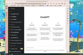 玩转ChatGPT:基于Excel来完整投喂！视频封面