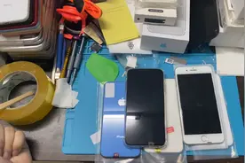 华强北阿豪淘机，为啥要隔天才发货，苹果11防水标红了，翻车了吗视频封面