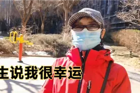 65岁姥姥摔了以后，听从粉丝建议去医院做了CT，结果怎么样啊？视频封面