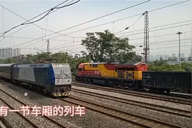 茄子溪火车站 列车通过时有广播提醒注意火车通过视频封面