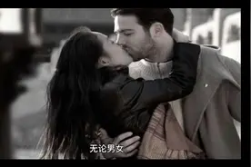 女人冷知识之 为什么女人总想要“亲亲”
