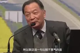温铁军有多敢说？谈90后失业问题一针见血，生存压力真是史无前例视频封面