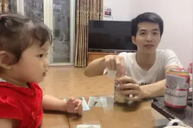 老公非要拉着老婆一起喝酒，原来是另有目的，还好没让他得逞视频封面