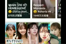 为什么那么多人喜欢YOUTUBE?这个视频将告诉你答案