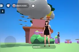 233乐园233官方的地图