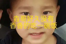自闭症有时候也很聪明，也会互动！这些表现往往让人进入判断误区视频封面