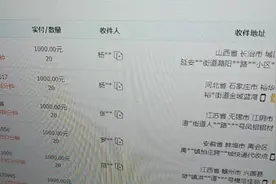 一个关于淘宝延迟发货赔付的套路，618已成定局，该发货就去发货视频封面