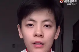 杨舒予视频封面