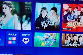 康佳65F3PRO安装第三方软件教程