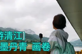 湖北恩施清江蝴蝶岩景区，风景美爆了，让潍坊三个大姐不愿离开视频封面