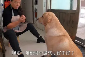 妈妈和胖妞在家做游戏，全程太欢乐了，居家隔离生活也能丰富多彩