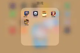 和平精英人脸识别真烦视频封面