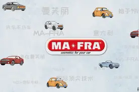 汽车美容店该如何做营销视频封面