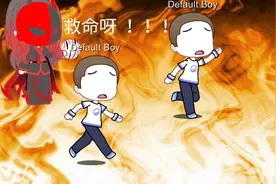 保卫地球