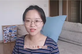 简单4步，教你在今日头条发视频赚钱，一部手机就能操作视频封面