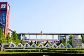 郑州市一批次高中系列（3）郑州市第四十七中学视频封面