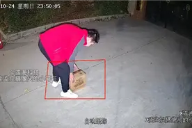 夜晚实测监控摄像头人形跟踪警戒功能视频封面