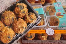 儿子要吃海苔肉松小贝，当妈的赶紧安排起来，自己做的超松软好吃