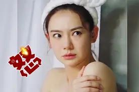 美女与小哥哥浴室的搞笑画面视频封面