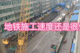 南昌地铁是速度还是蛮快的视频封面