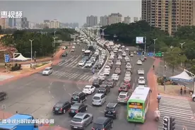 9月30日下午惠州市区和部分高速公路实时路况视频封面