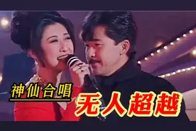 华语乐坛四首神级合唱，首首都是“王炸”，最后一首至今没人超越