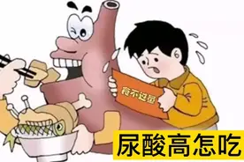 除了海鲜，哪些食物容易引起尿酸升高？