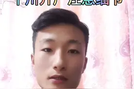 什么是巨量千川，开通千川需要什么条件 如何开通巨量千川开户