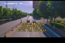 枣庄薛城区榴园大道科三模拟一号线视频封面