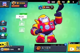 无敌的我，却没有好友。视频封面