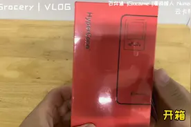 Glocalme｜漫游超人|百弈通｜5G随身wifi云卡版开箱体验