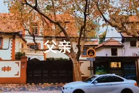 一般来讲爸和爹都是父亲大人，是指自己的父亲。