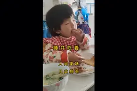 人类终极两大欲望的斗争，吃并睡视频封面