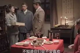 向前夫妇祝贺秋实和盛捷新婚大喜视频封面