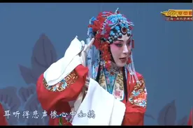梅派青衣史依弘演唱程派经典剧目《锁麟囊》，唱腔细腻优美，好听视频封面