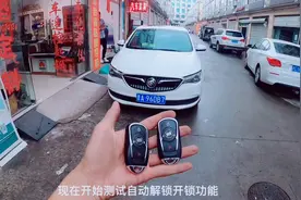 别克英朗升级无钥匙进入一键启动 安装完成后低配秒变高配视频封面