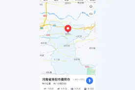 最新消息，偃师撤市划区，发展前景不可限量