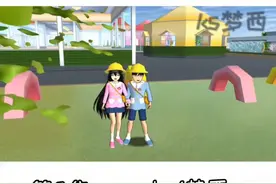 《青梅竹马》第二集视频封面