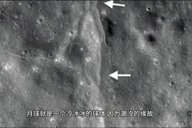 月球为什么会发光？你知道吗视频封面