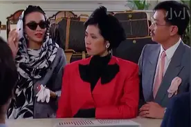 搞笑名场面，黄太太跟汪小姐抢订总统套房闹出笑场。视频封面