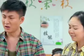 课堂上的趣事，有你们上学的样子吗？视频封面