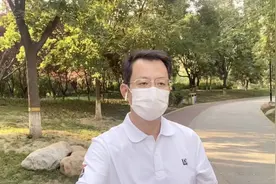 山东航空的梗，您出游前总得看看吧？视频封面