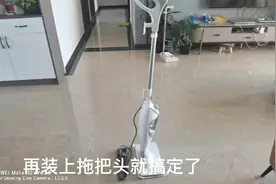 被别的博主种草了这款蒸汽拖把，花了几百大洋到底值不值？视频封面