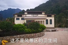 厕所革命不是随便说说的视频封面