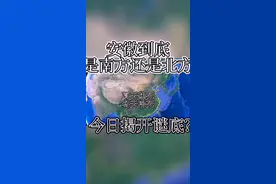 安徽是南还是北