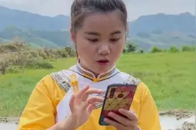 整天发朋友圈跟男朋友秀恩爱，让你秀恩爱，我就放开你田里的水…视频封面