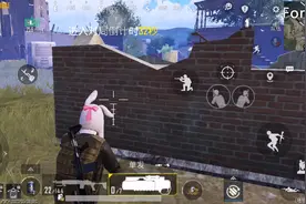 PUBG地铁逃生模式，教大家如何快速赚到钱视频封面